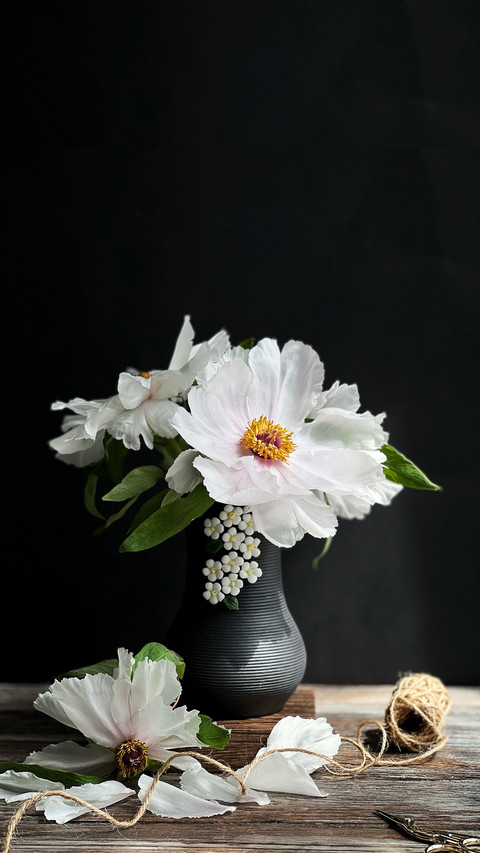 How to distinguish between peony and peony screenshot