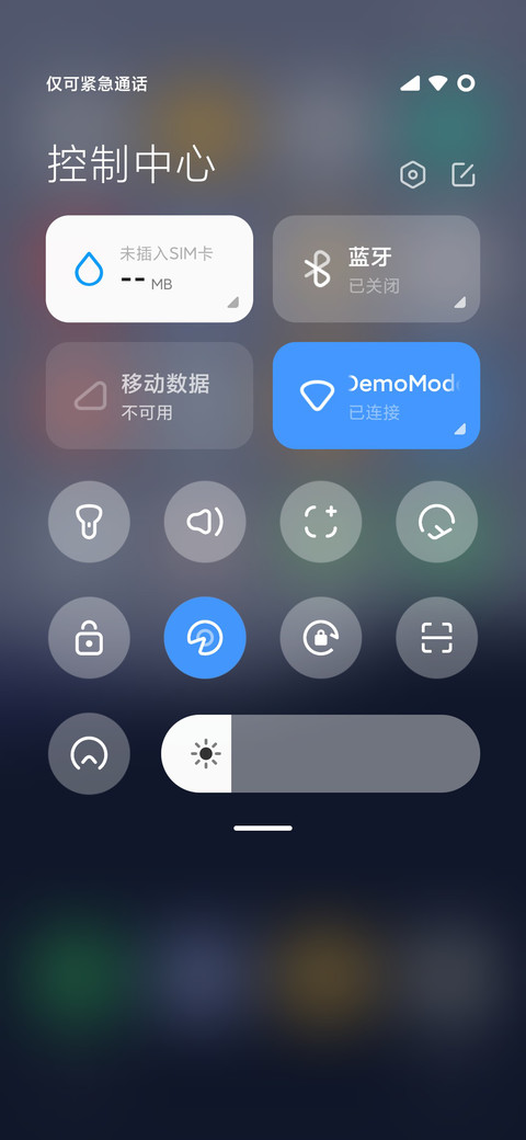 小圆 screenshot