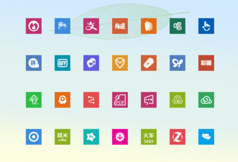 Windows 极简 screenshot