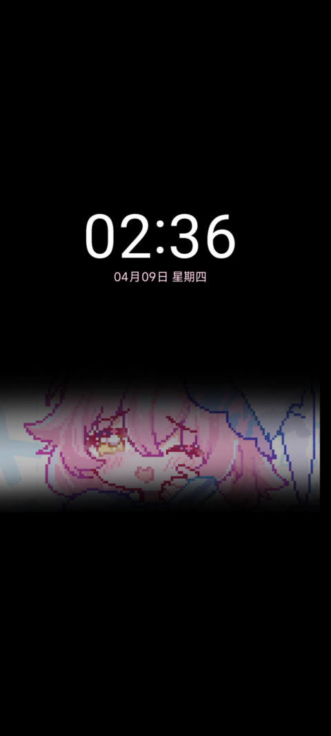 像素猫娘星星 screenshot
