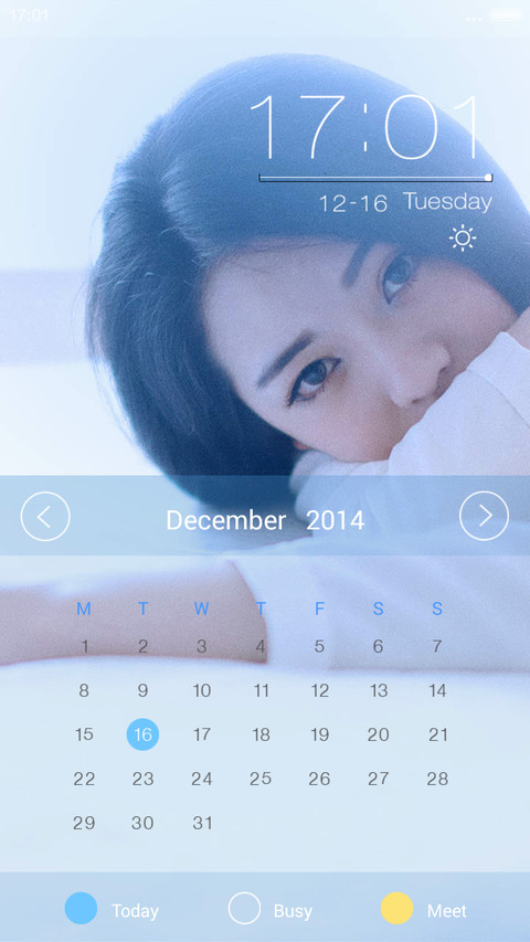 她比烟花更寂寞（已适配V6） screenshot