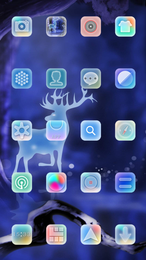 鹿遇 screenshot
