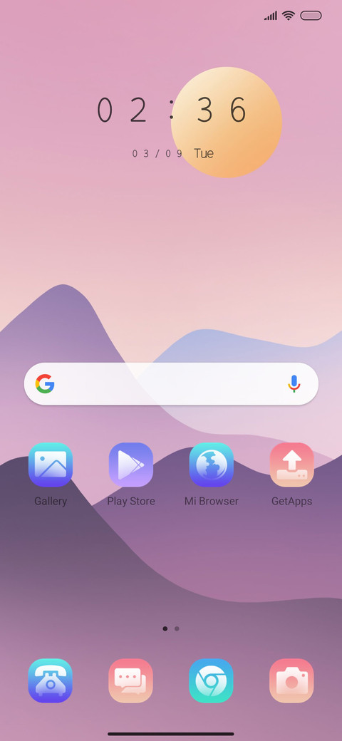Xingyue screenshot