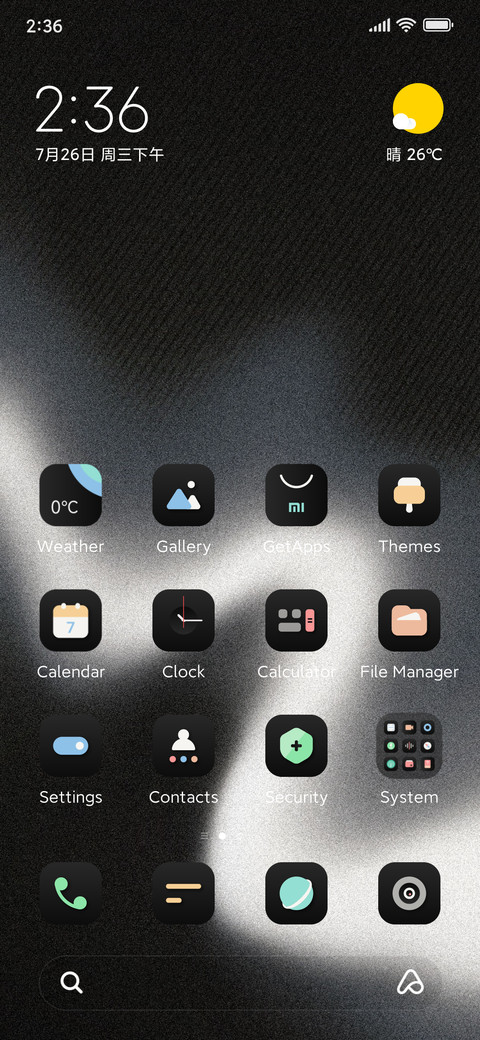 White Ribbon screenshot