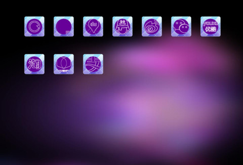 Veckor Flower screenshot