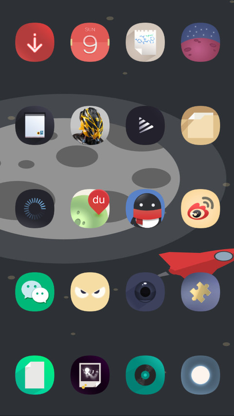 animated screenshot