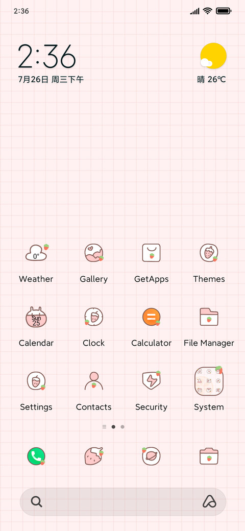 Fruit Sweet Sauce screenshot