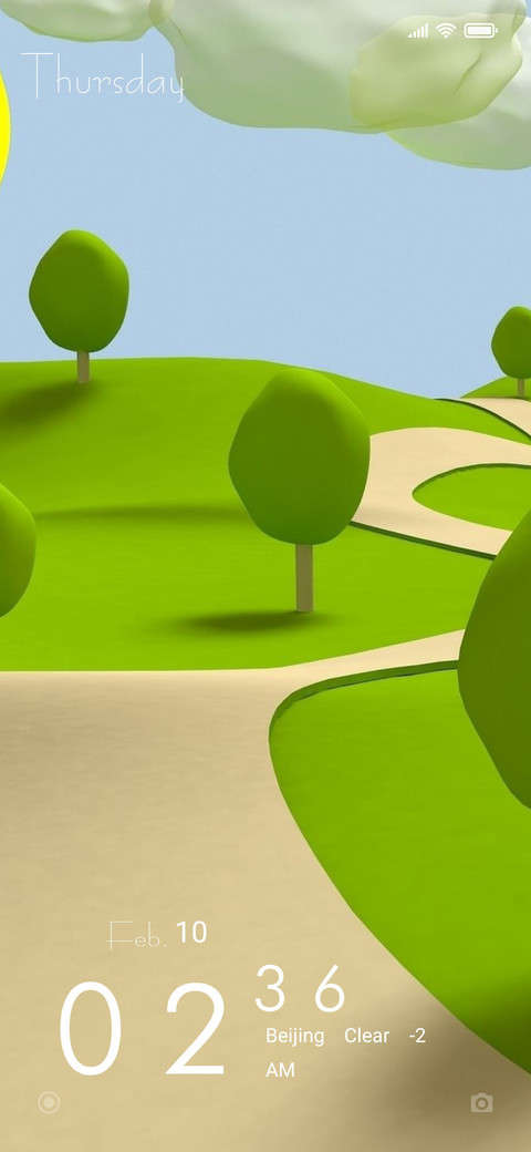 Giardino V13 screenshot