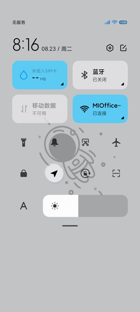 元宇宙太空人新拟态 screenshot