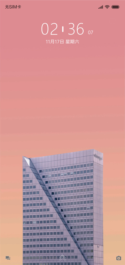 晕染 screenshot