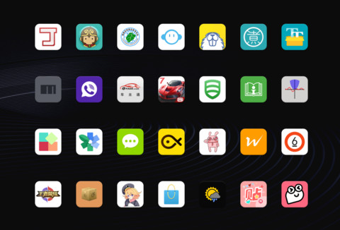 DeepBlue screenshot