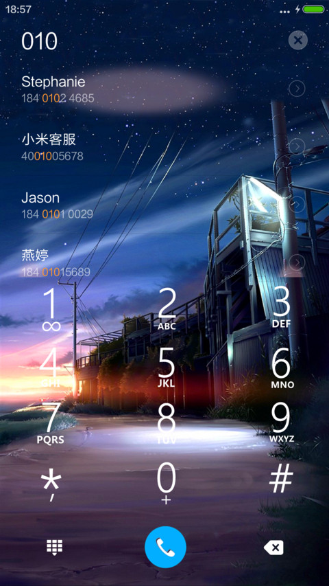 4D重力+流星雨滴充电特效壁纸动态滚动-乡间 screenshot