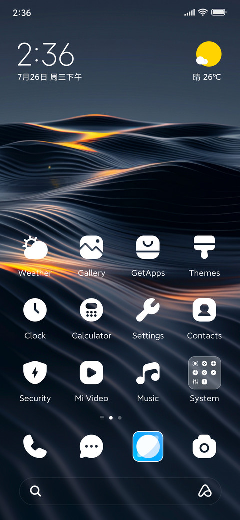 dark wavy screenshot