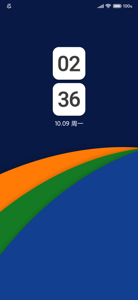 印象 screenshot
