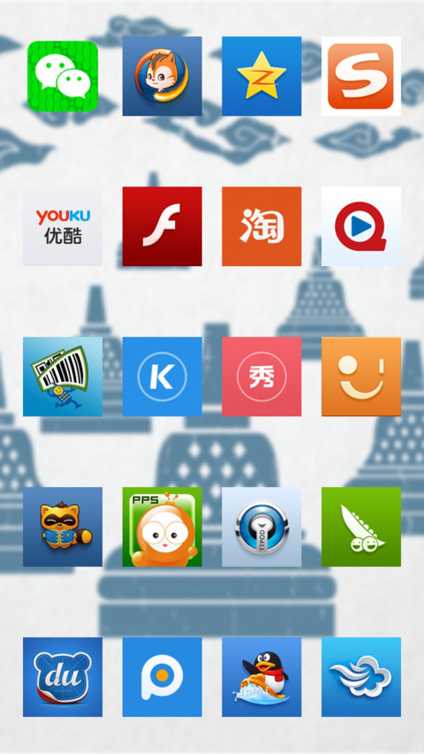 Signature of Java screenshot