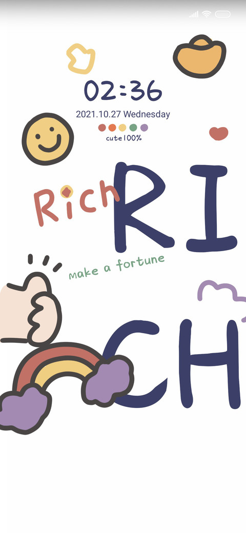 Simple cute text screenshot