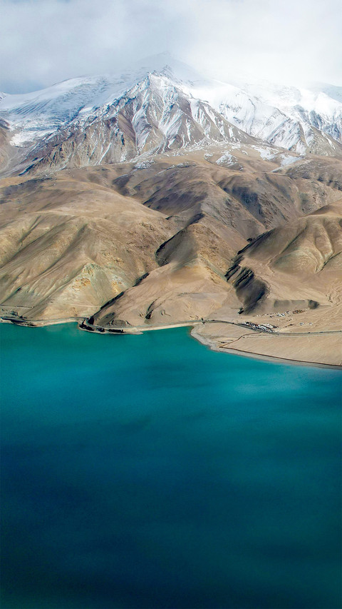 The pamir written by god screenshot