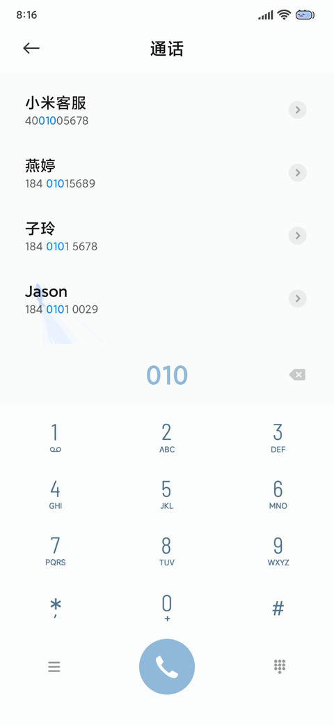 组件自由 screenshot