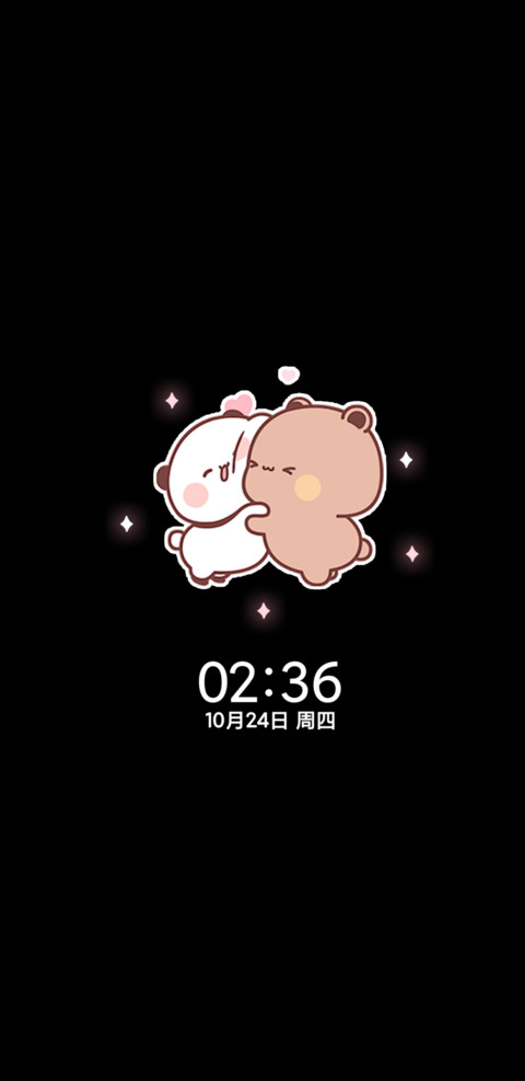 贴纸一二百家姓换图 screenshot