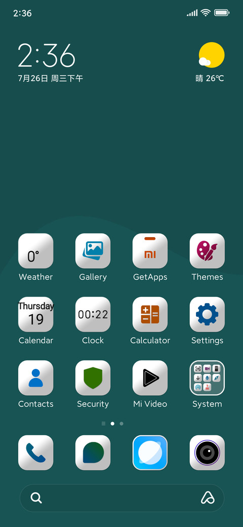 Wave Color screenshot