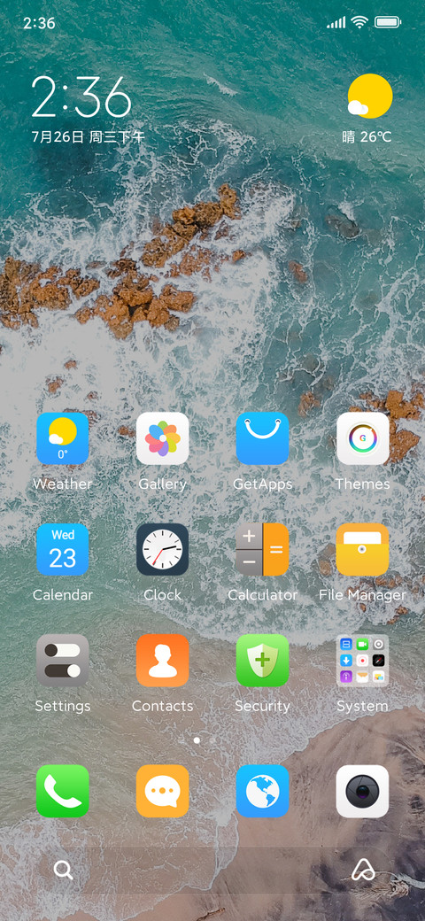 Beach screenshot