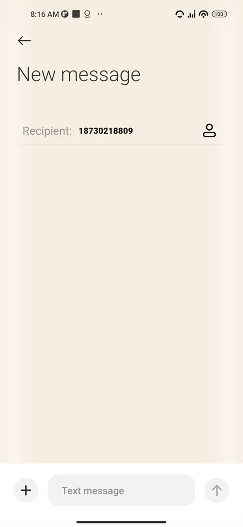 Aries screenshot