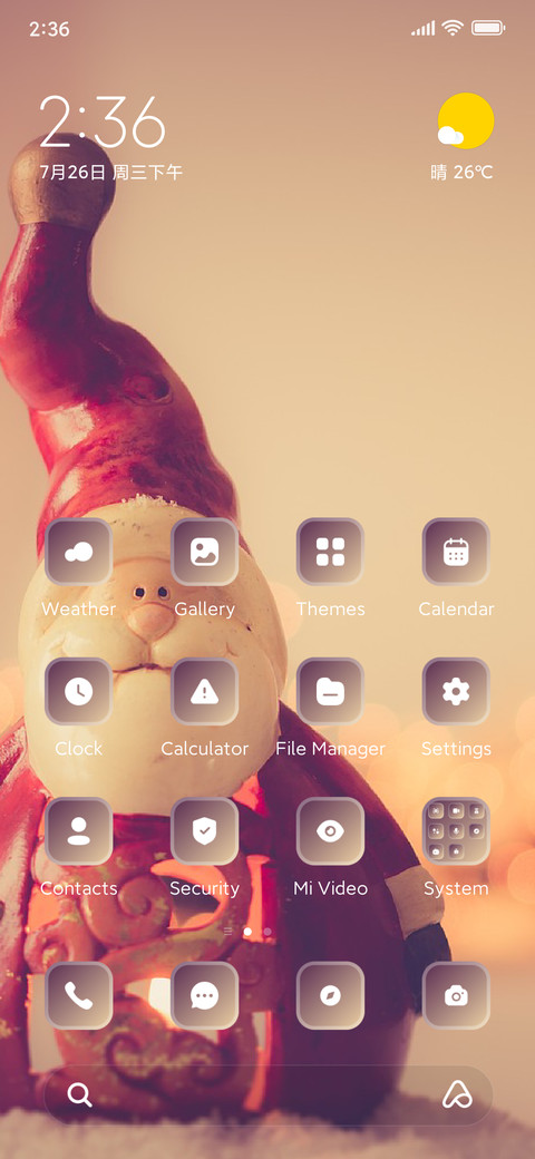 Santa Clause screenshot