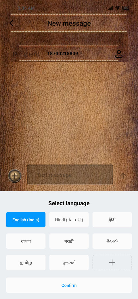 Stitched screenshot