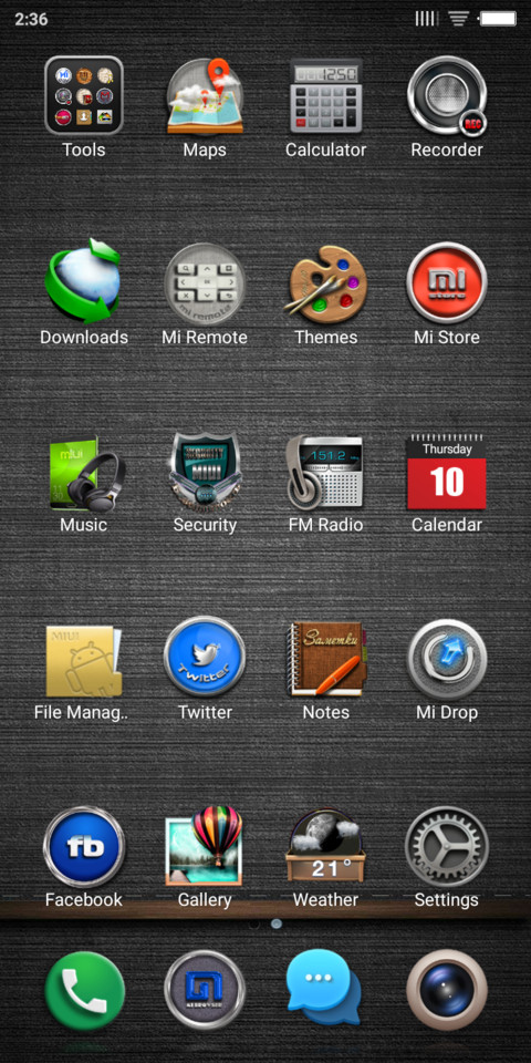 Mir screenshot