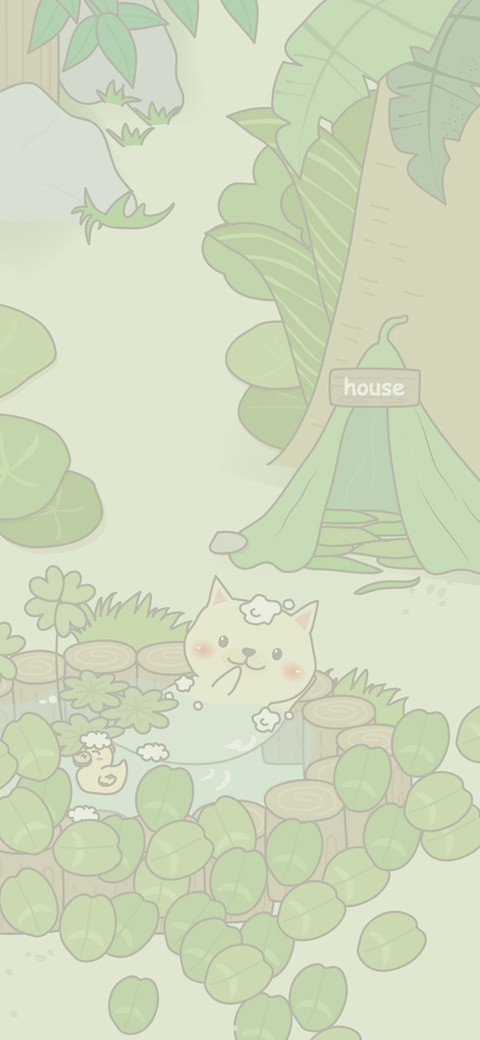旅行的小奶狗 screenshot