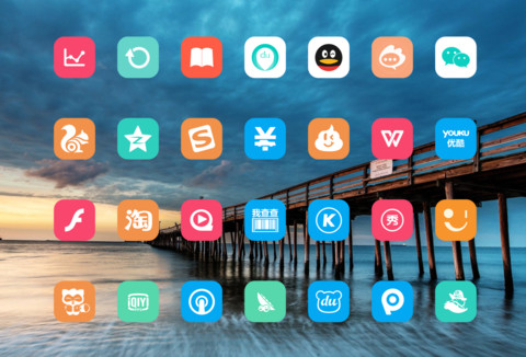 孤桥 screenshot