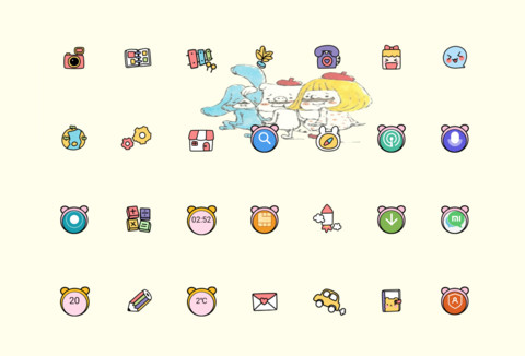 胡子小姐 screenshot