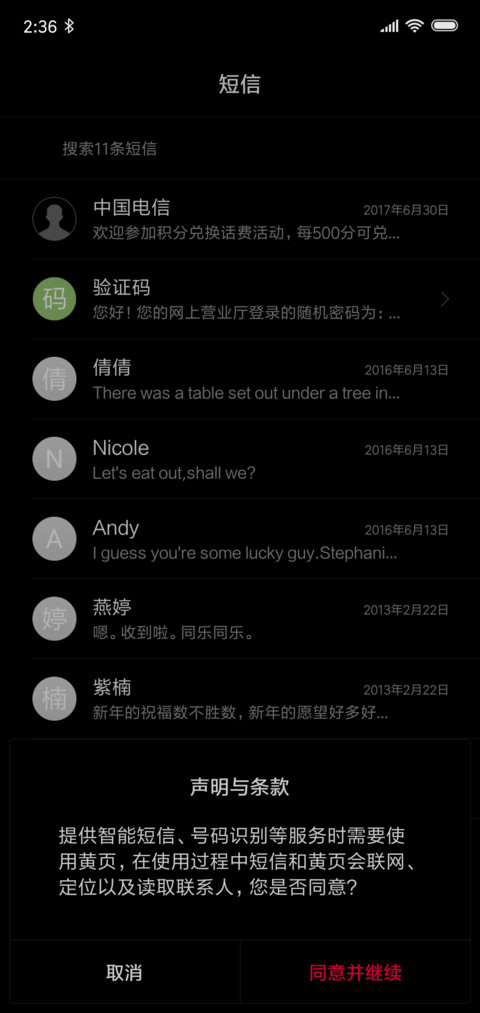 Resolution V10 screenshot