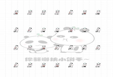 For小心熊出没 screenshot