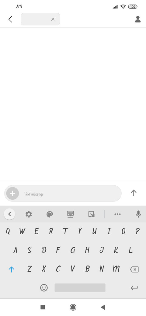 Athena V3 screenshot