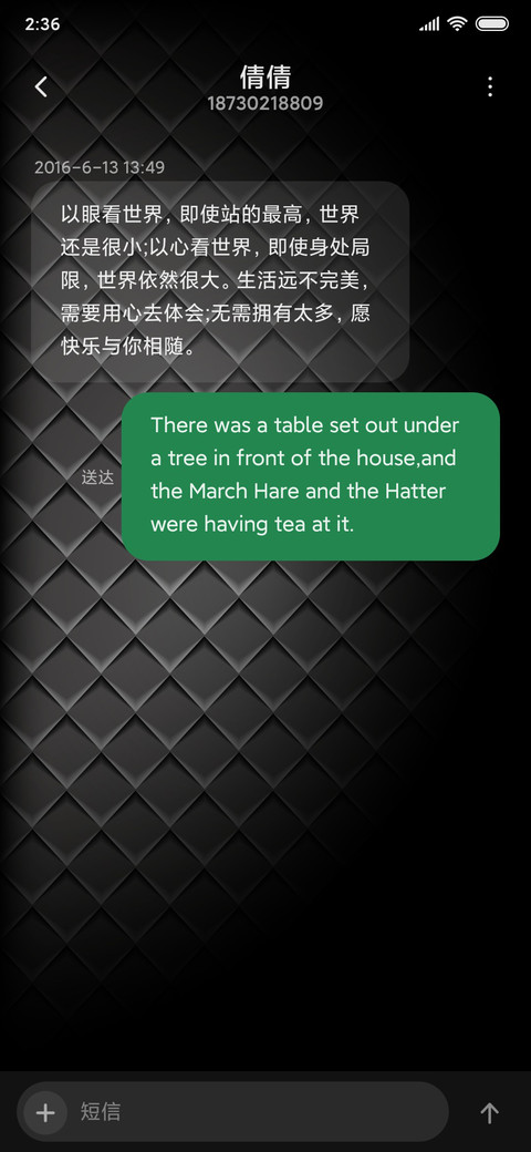 黑色方块 screenshot