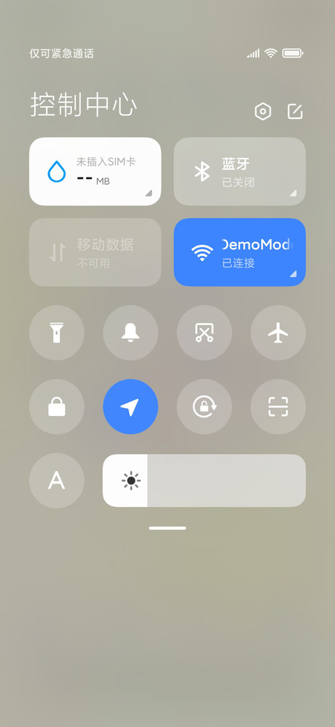 双色壁纸卜卜猫 screenshot
