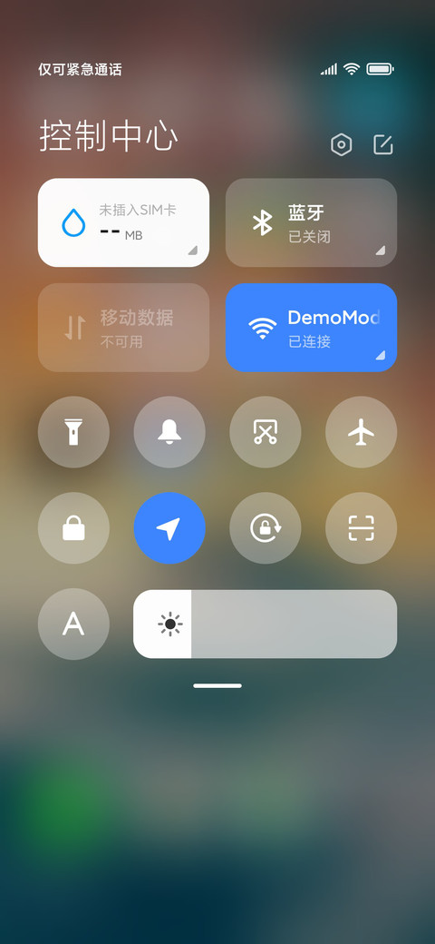 A鲸游 screenshot