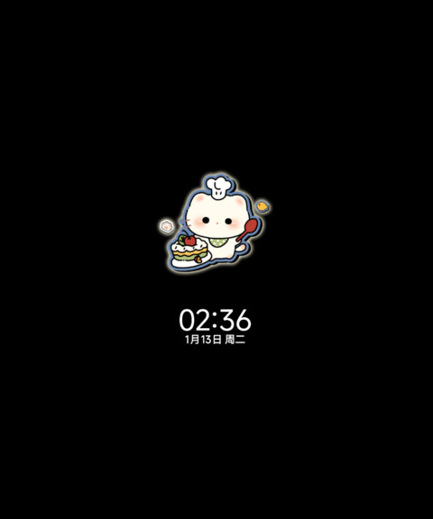 复古 烘焙小猫 screenshot