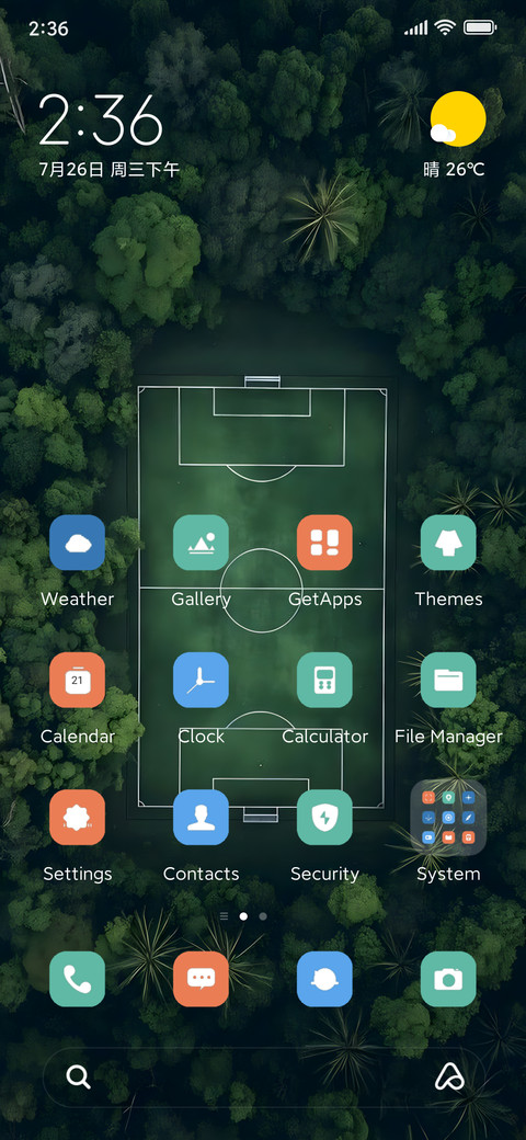 Green Soccer Field screenshot