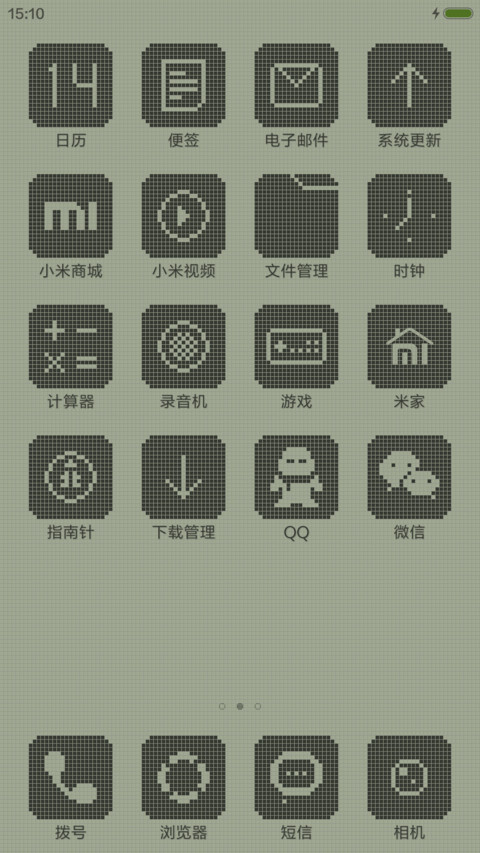 Pixel screenshot