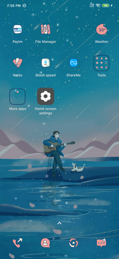 Star guitar screenshot