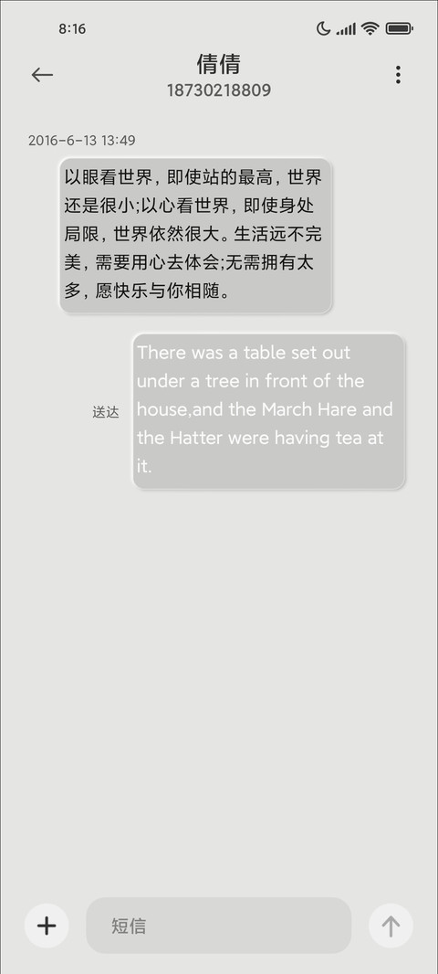 新拟态橙黑组件 screenshot
