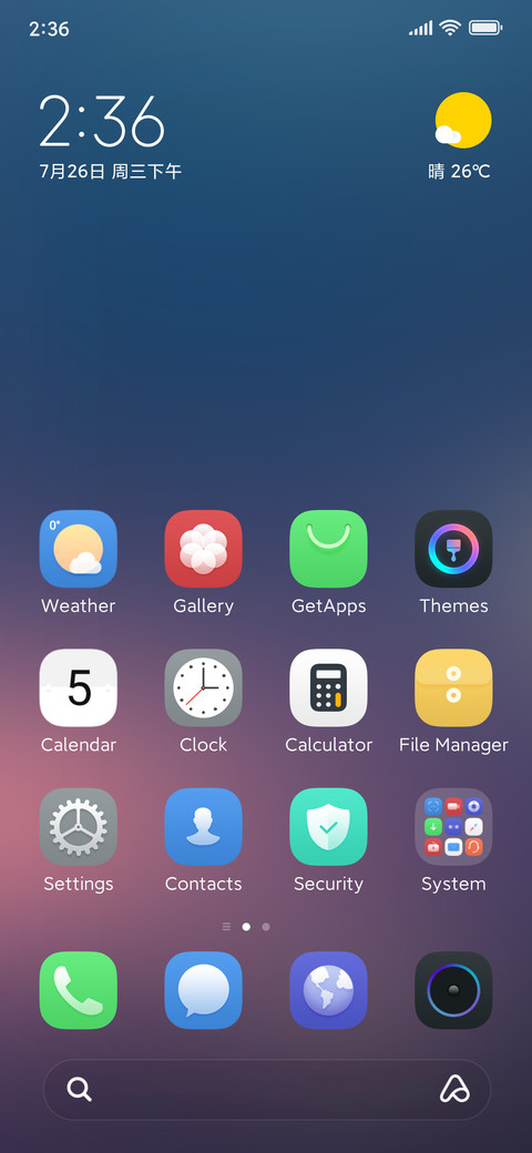 Astrolabe screenshot