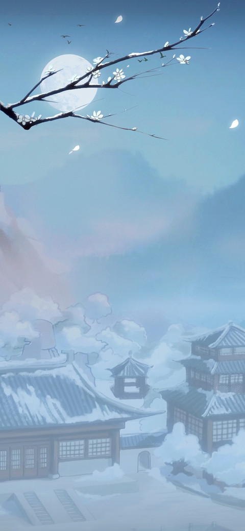 梅花十三 screenshot