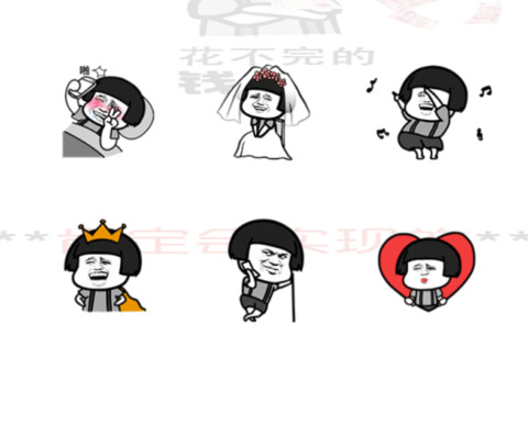小仙女的终极梦想 screenshot