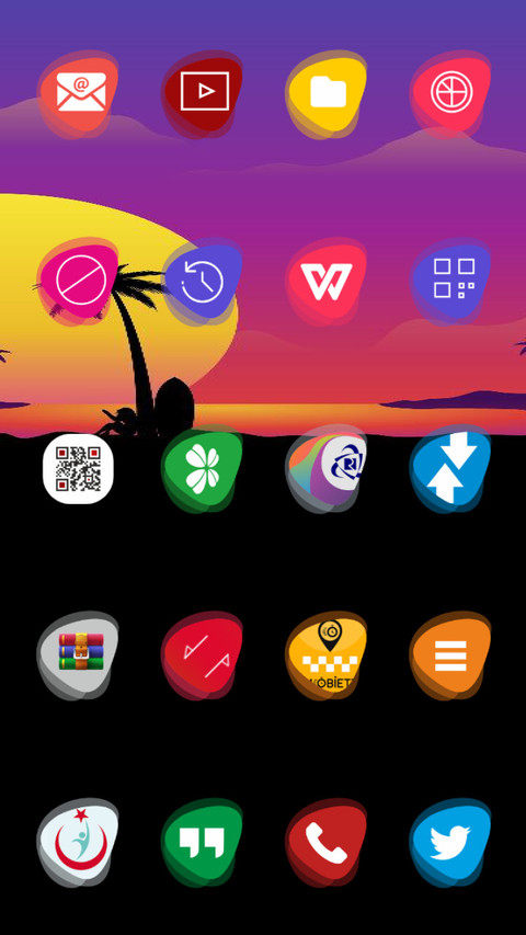 Cool Dark screenshot