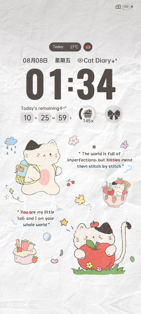 小猫的日记 screenshot