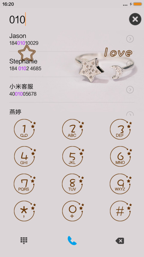 你若一直在 screenshot