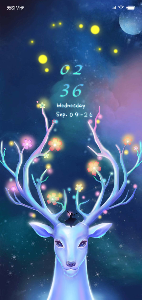 鹿的彼岸 screenshot